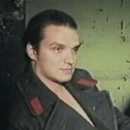 прохладная история