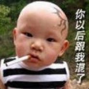 八戒