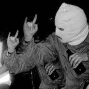 Тот человек