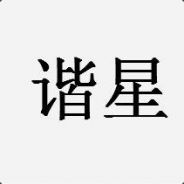 海绵体大战括约肌