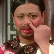 Are You Like This One?