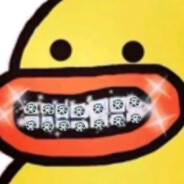 Константин