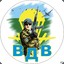 Roman_69_Rus