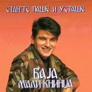 DjokaIsLove - steam id 76561199037902342