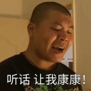 听说你很勇哦！