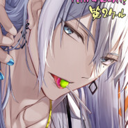 一般路过飞走了