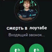 profile