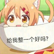 一思一念断长生