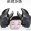 菜 就 多 练