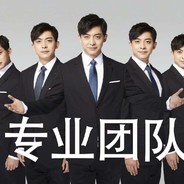 玩爱派克斯你不跳高资