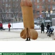 宁夏银川大神王伟