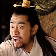 万寿帝君朱厚熜