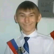 wee