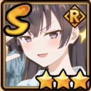 Big Avatar