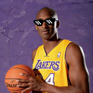 曼巴持篮球纳詹皇为谛