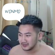 隔壁老王王德发