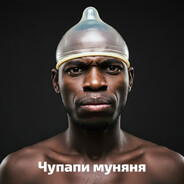 Лоутаб менталити