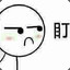 烟火践踏了夕阳