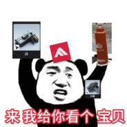 想给女同学擦身体乳！