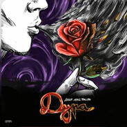 ПОХУЙ ЕМЕСПА САГАН