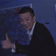 他講法國話你聽得懂喔