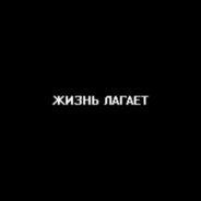 zorat