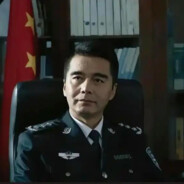 汉东省公安厅长祁同伟