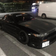 ˚✧₊⁎Spaix⁎⁺˳✧༚