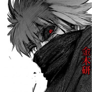 . Steam avatar
