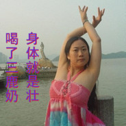 性感大河在线发牌