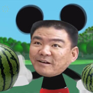 劈瓜男神刘华强