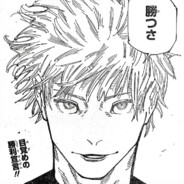 天上天下唯我独尊