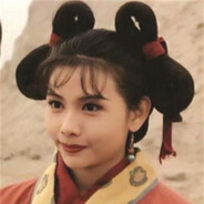 明月照我归