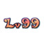 Lv99