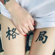 我有Yi个大菠萝