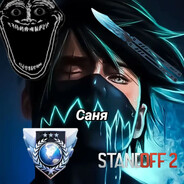 Player Avatar