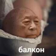 Steam Avatar