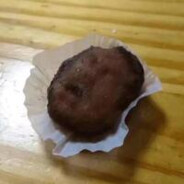 古   月   方   源