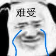 星星会被人遗忘