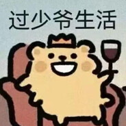 云散在街上录馆