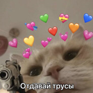 _MANGO_