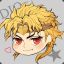 Dio Brando