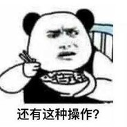 旧厂街第一深情