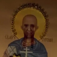 костин сын
