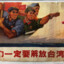 幸幅的家庭总是相似，不幸的家庭却各有不幸