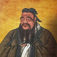 孔子