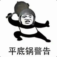 CRossing丶X