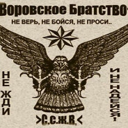 Жельдере Мегельд