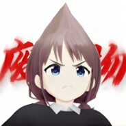 井芹仁菜《不菜》