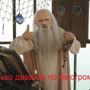 Bandigood
